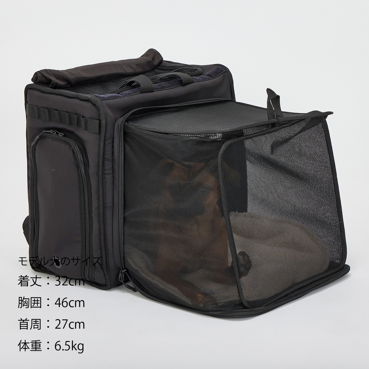 CARRY IN MAT