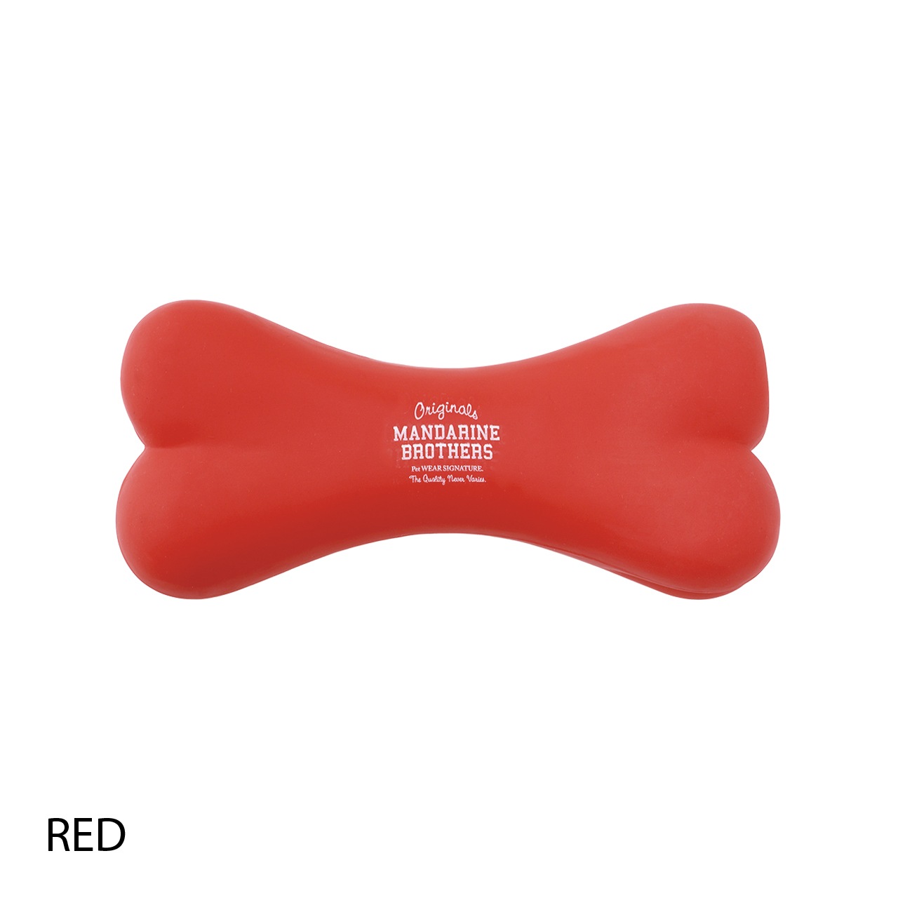 LATEX BONE TOY LARGE
