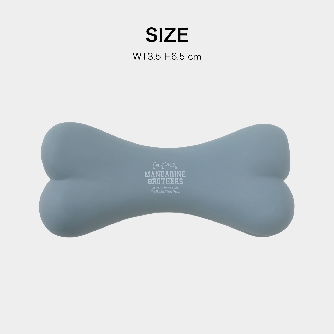 LATEX BONE TOY LARGE | CATEGORY | 犬服 MANDARINE BROTHERS