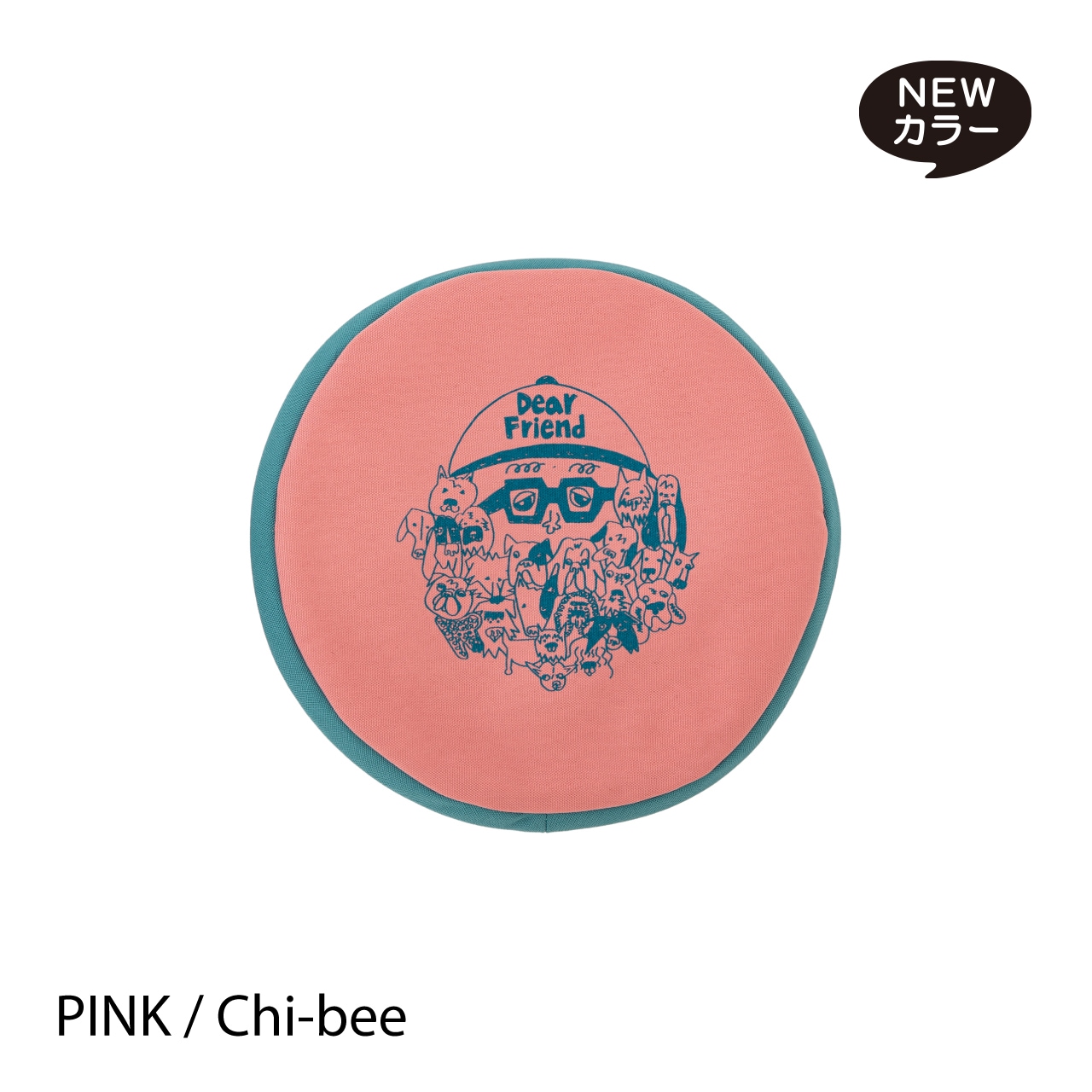MB FLYING DISC TOY