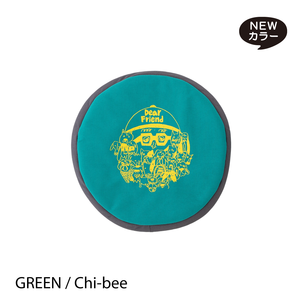 MB FLYING DISC TOY