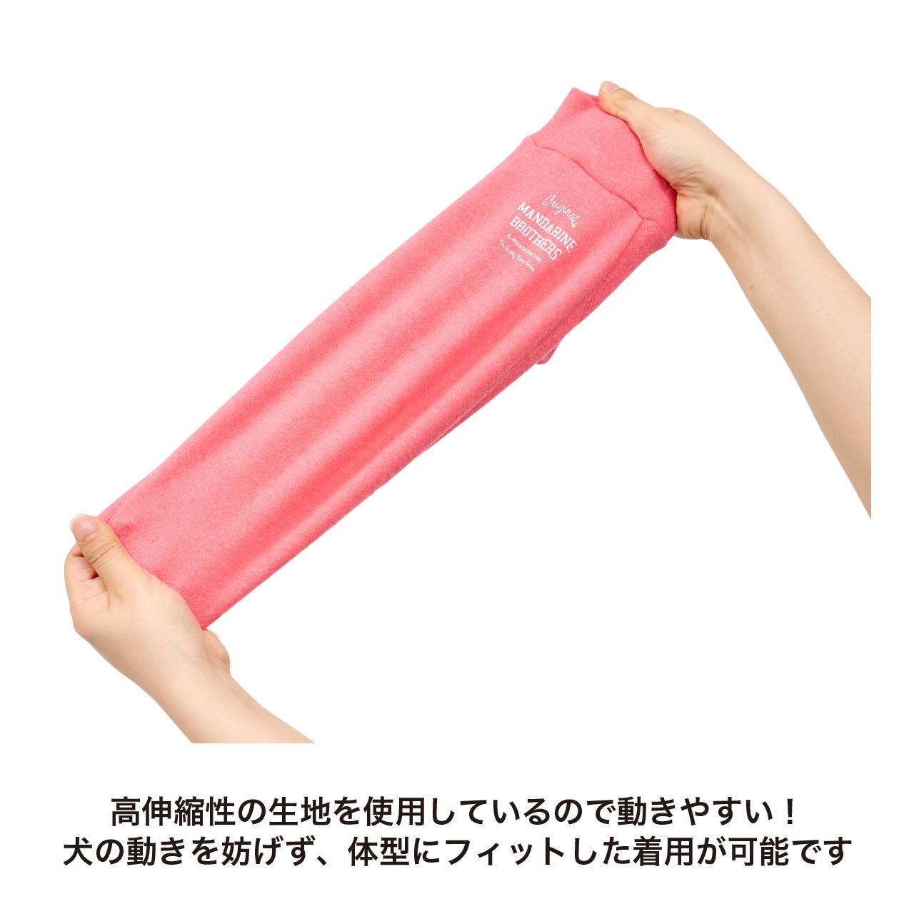 SKIN TIGHT WARM T-SHIRT