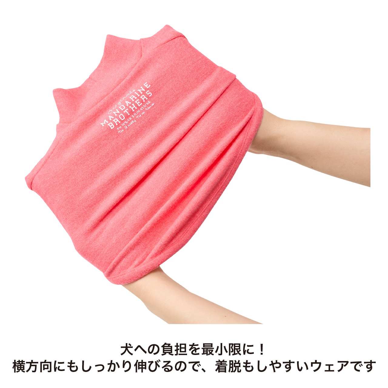 SKIN TIGHT WARM T-SHIRT