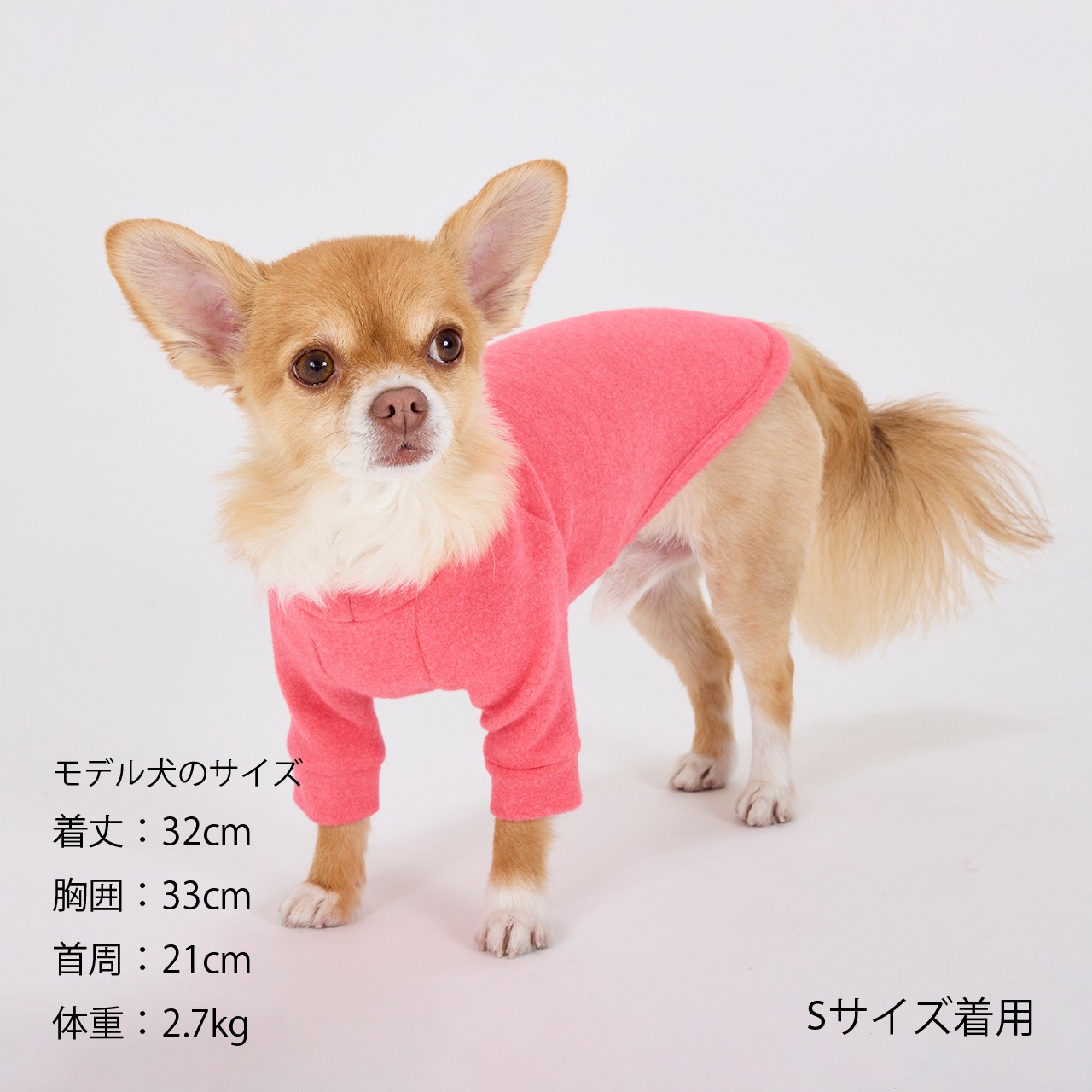 SKIN TIGHT WARM T-SHIRT