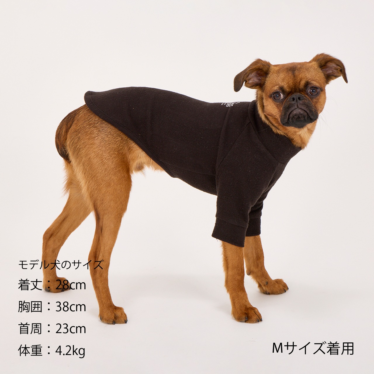 SKIN TIGHT WARM T-SHIRT