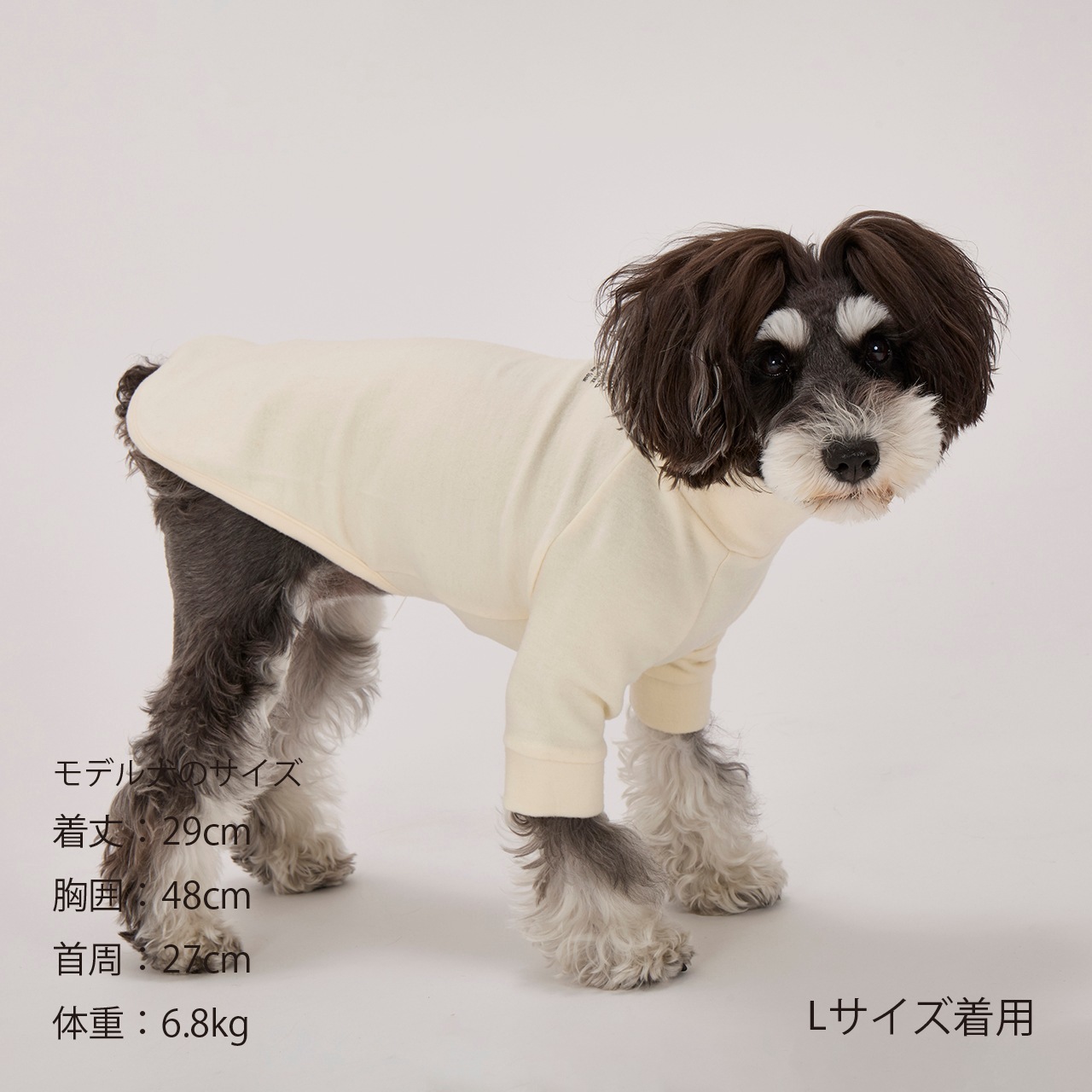 SKIN TIGHT WARM T-SHIRT