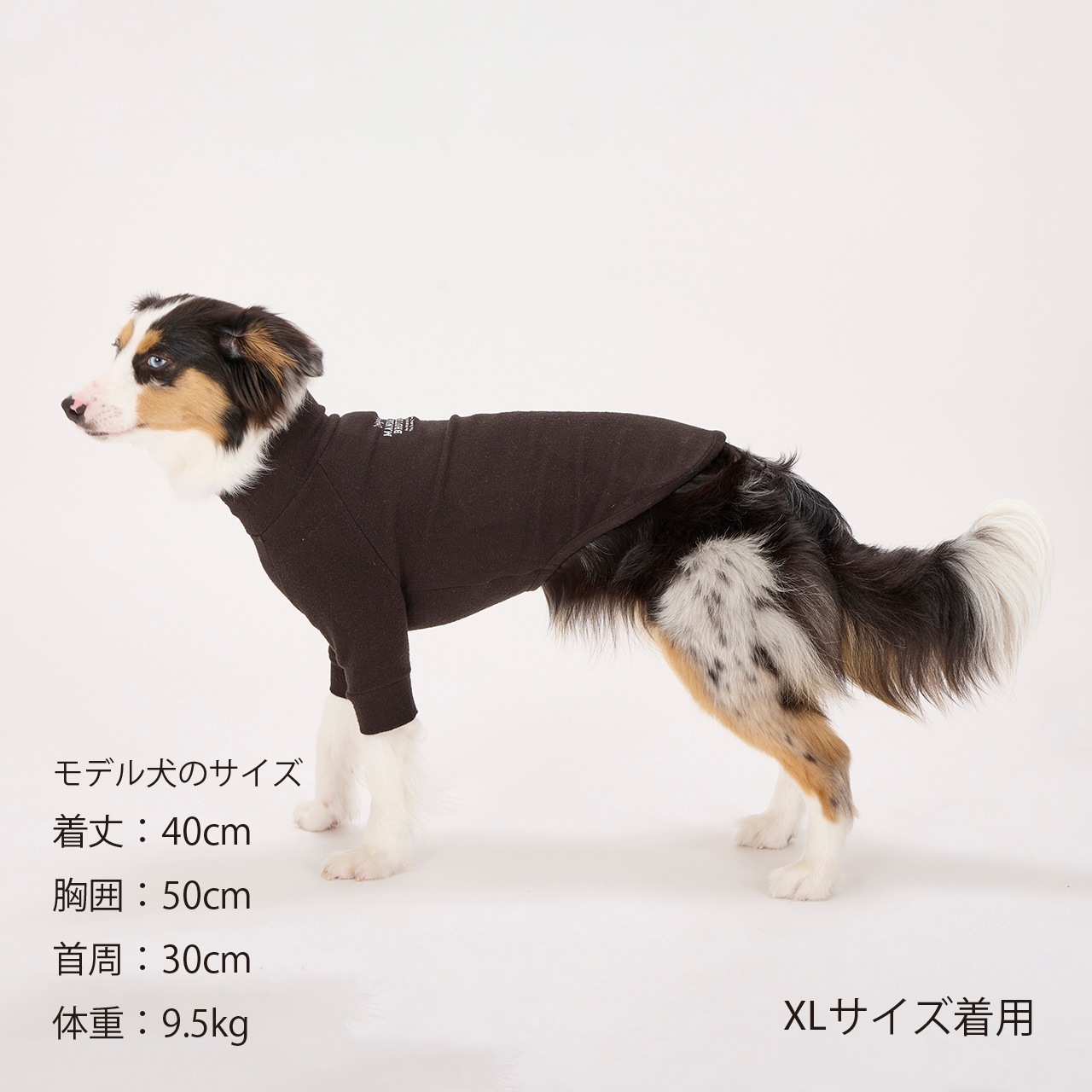 SKIN TIGHT WARM T-SHIRT