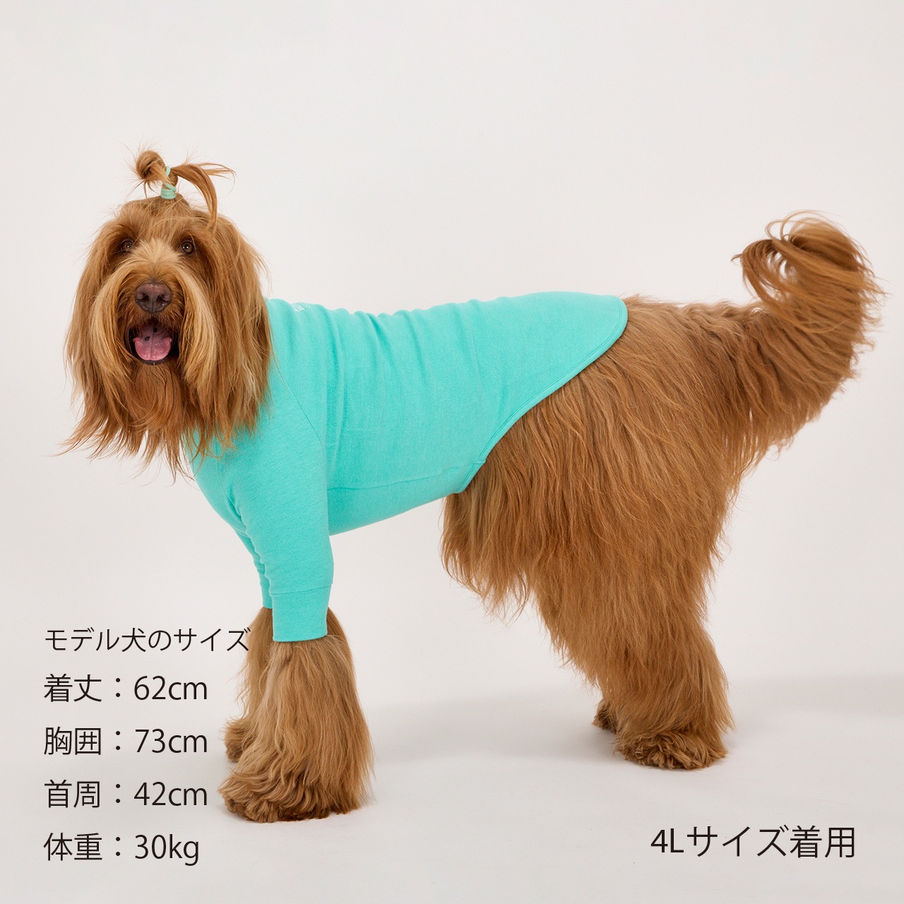 SKIN TIGHT WARM T-SHIRT