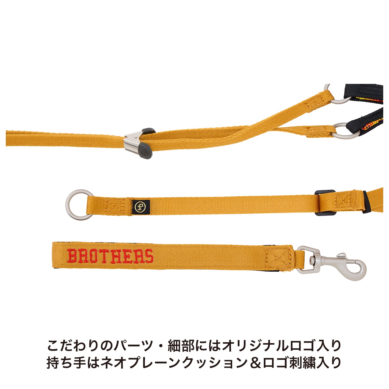 HANDS FREE LEASH