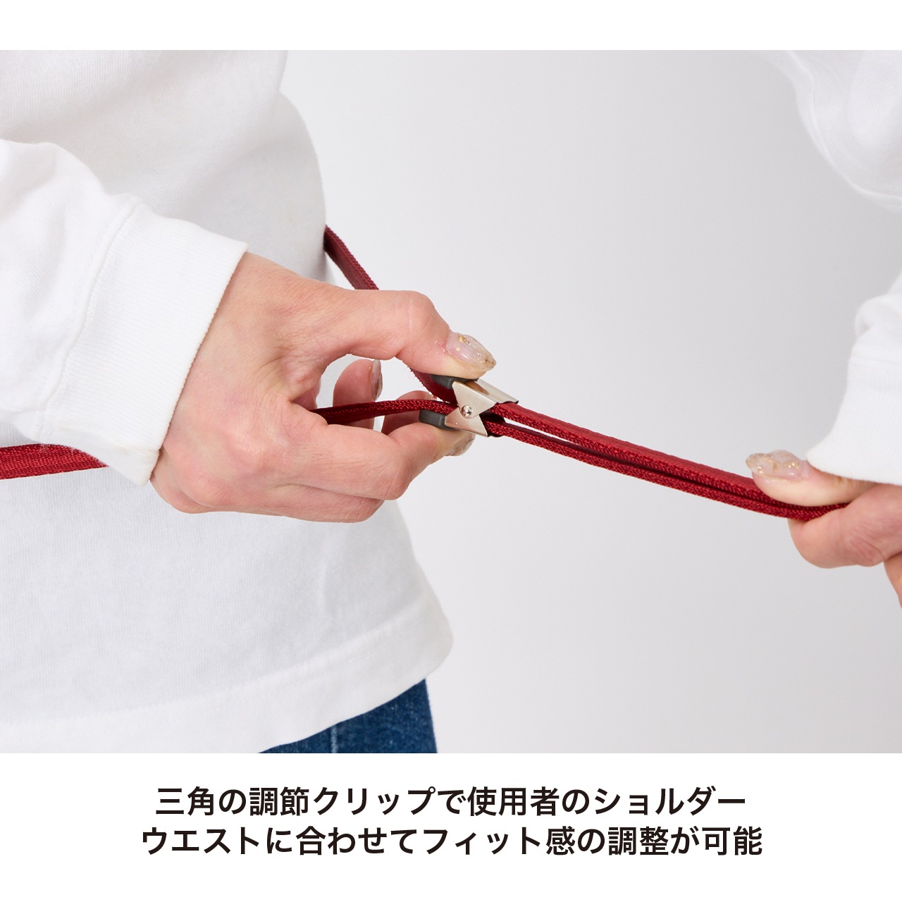 HANDS FREE LEASH