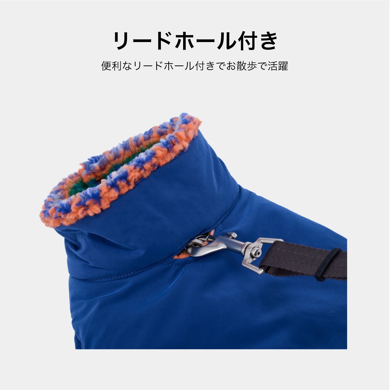 REVERSIBLE BOA VEST