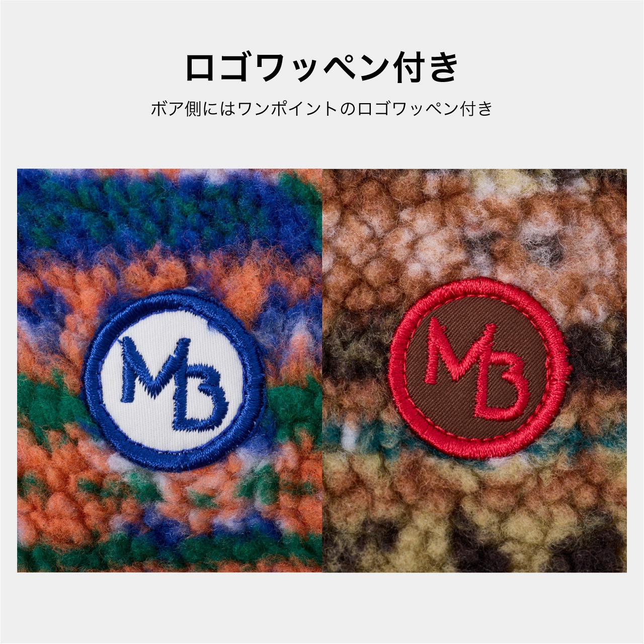 REVERSIBLE BOA VEST