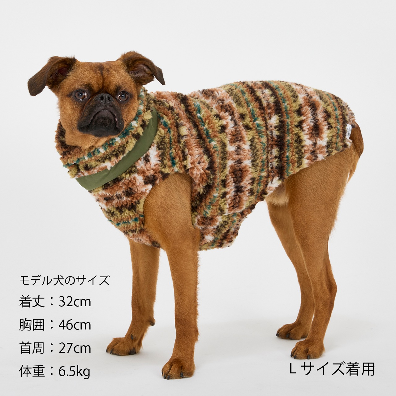 REVERSIBLE BOA VEST