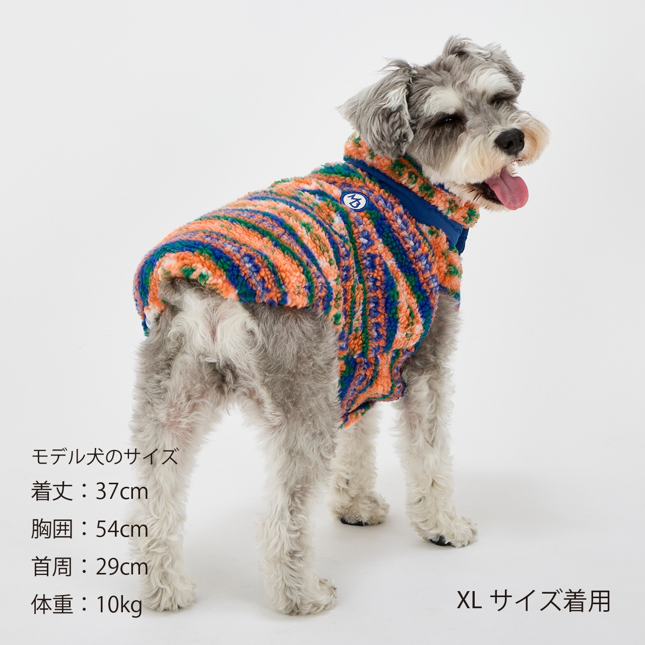 REVERSIBLE BOA VEST