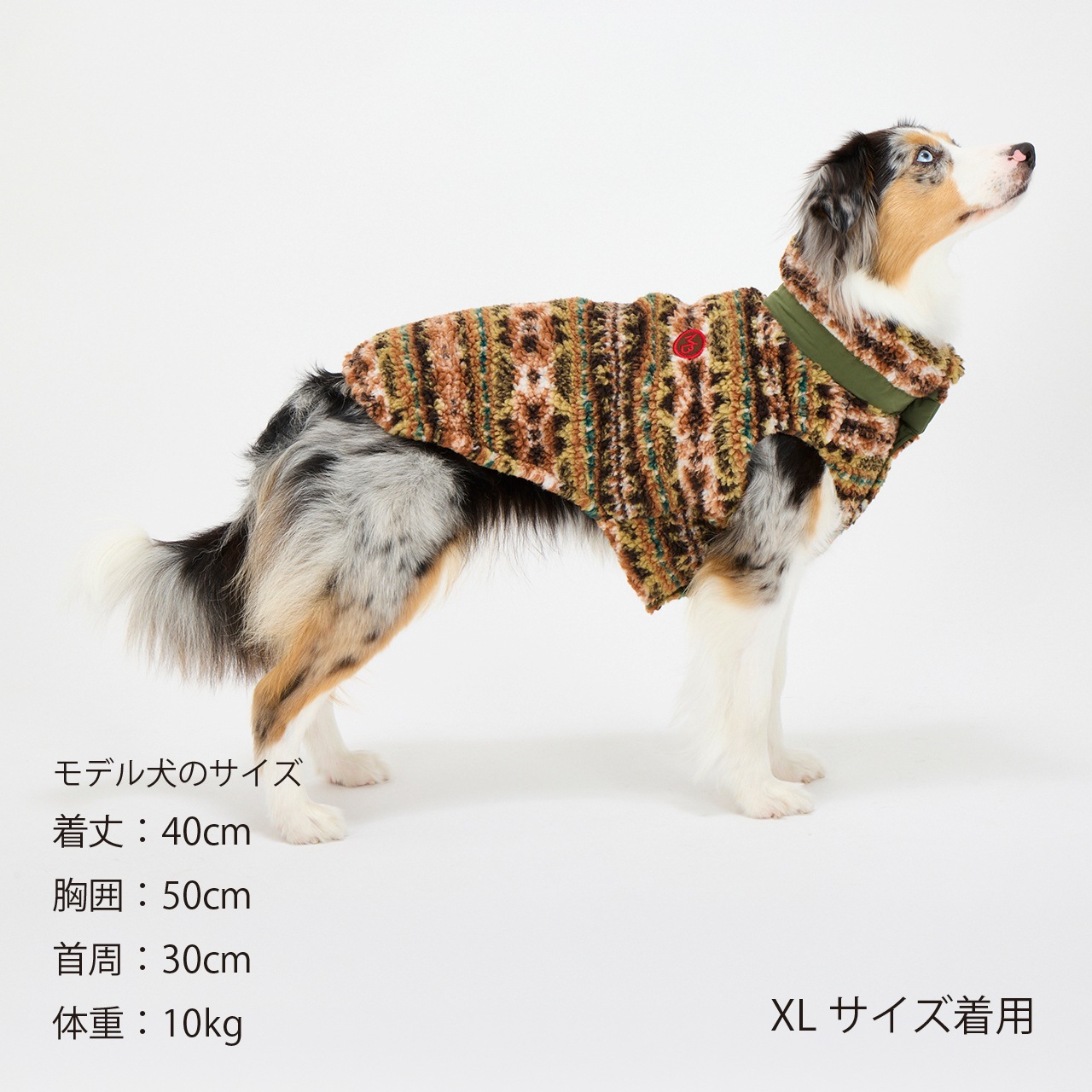 REVERSIBLE BOA VEST