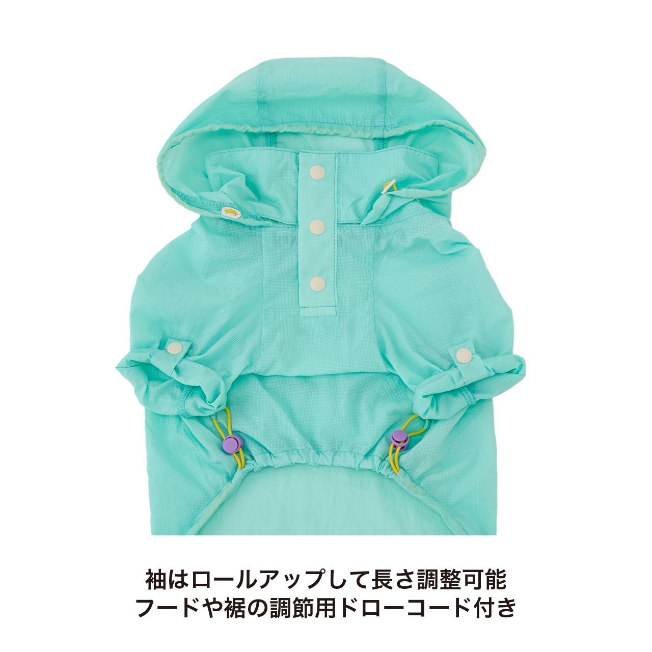 WINDBREAKER | WEAR | 犬服 MANDARINE BROTHERS マンダリン