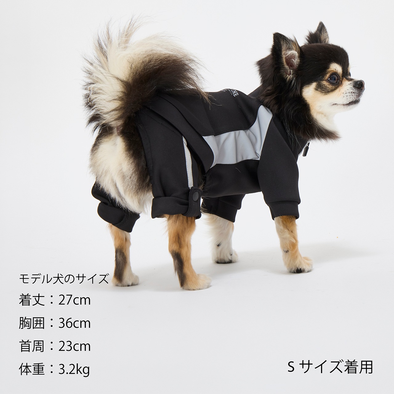 TRACK SUIT