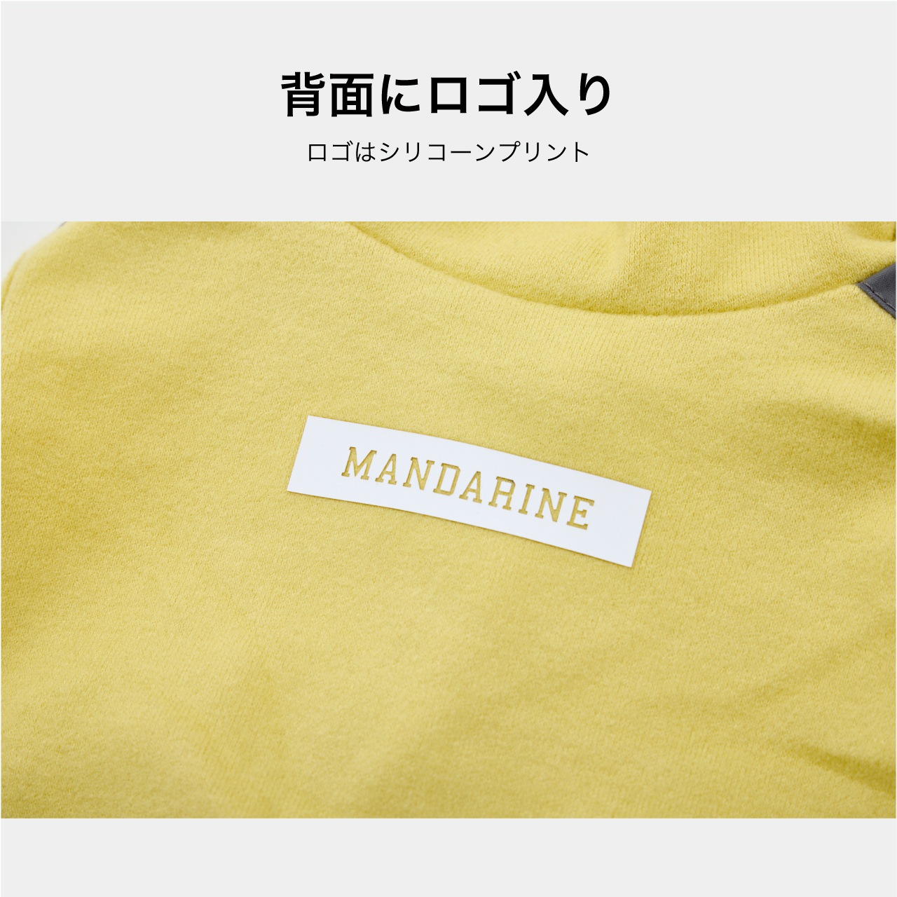 MOIST HIGH NECK T