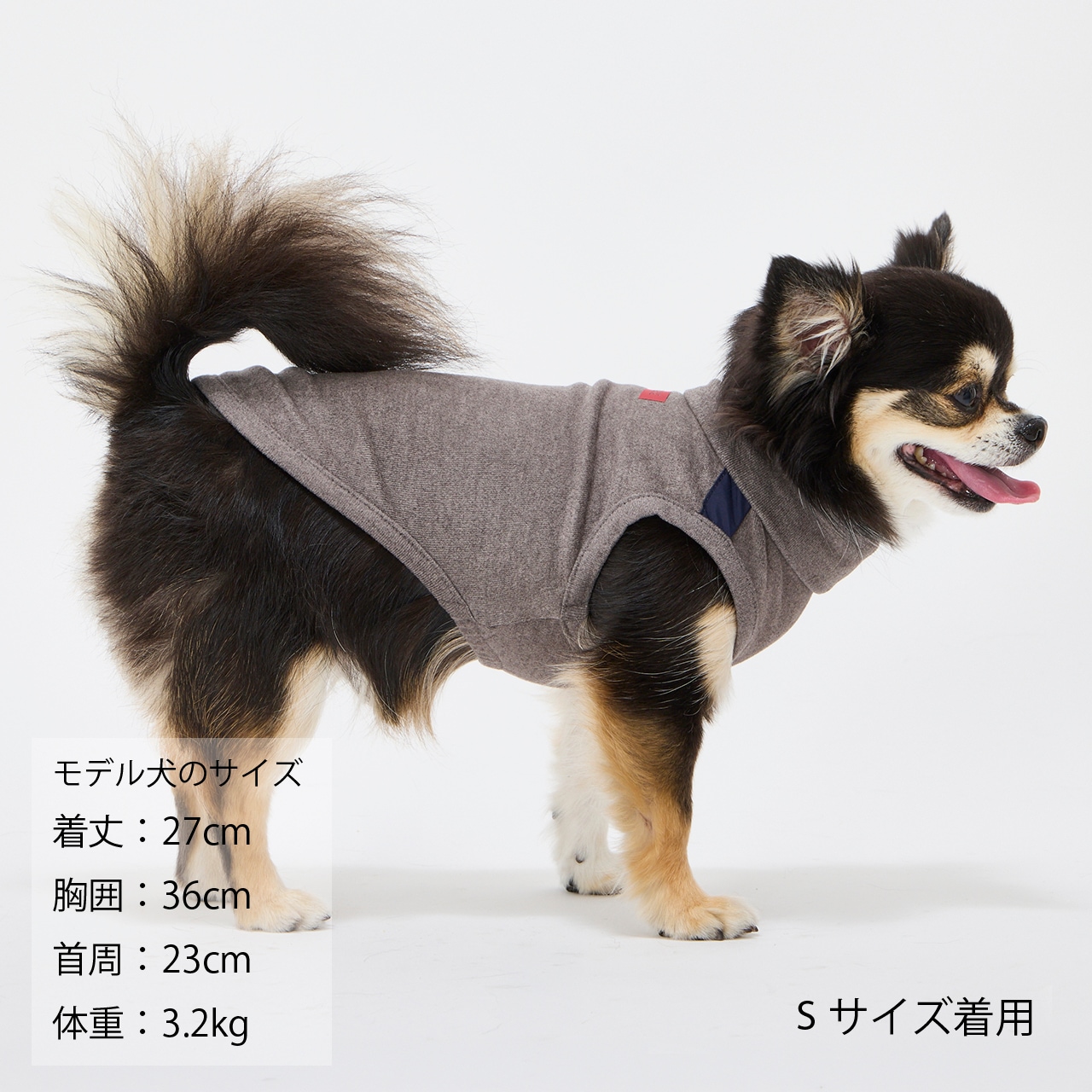 MOIST HIGH NECK T
