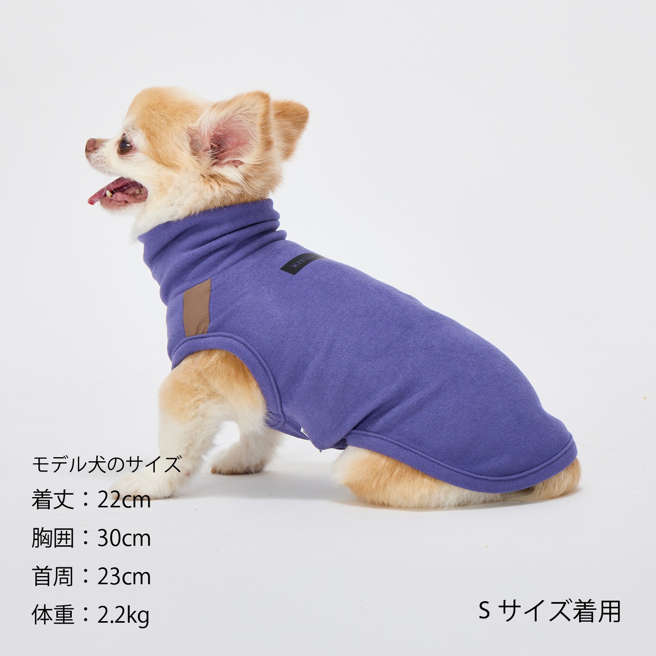 MOIST HIGH NECK T