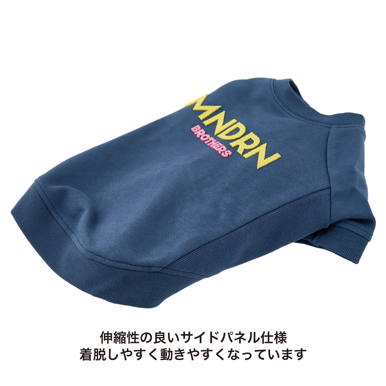 犬まんま BRUSH LOGO SWEAT | WEAR | 犬服 MANDARINE BROTHERS マンダリン