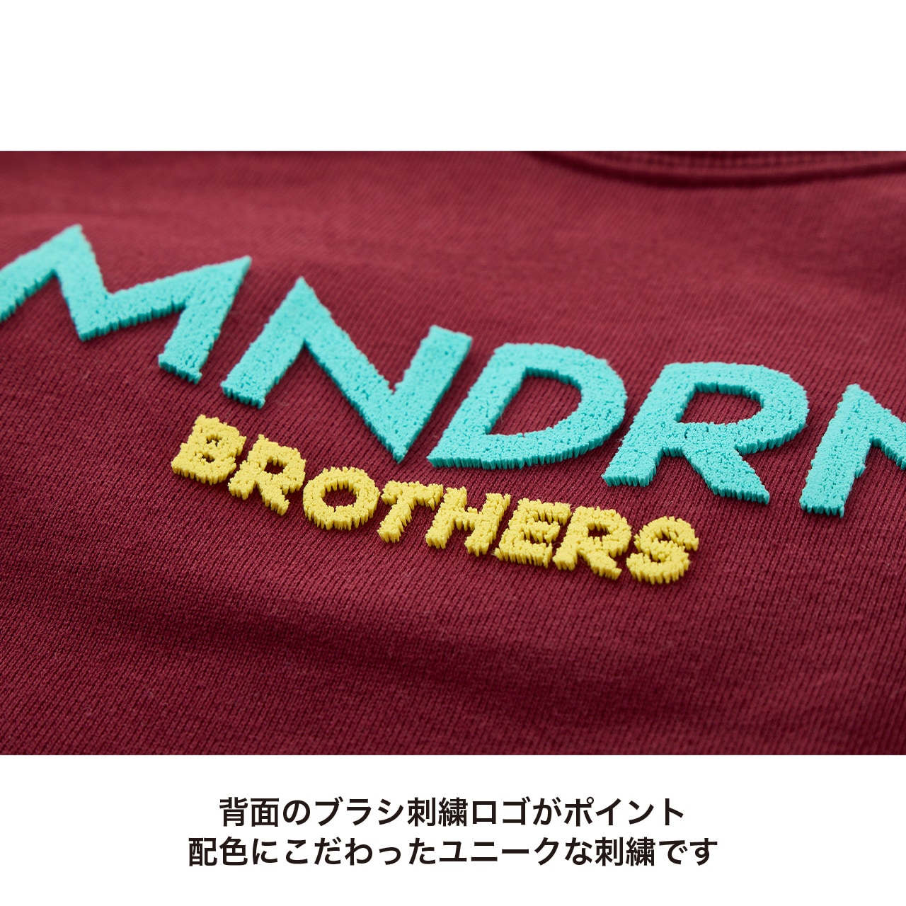 【新品未使用】 Man グッズ ロゴバージョン セブンネットショッピング on X: 