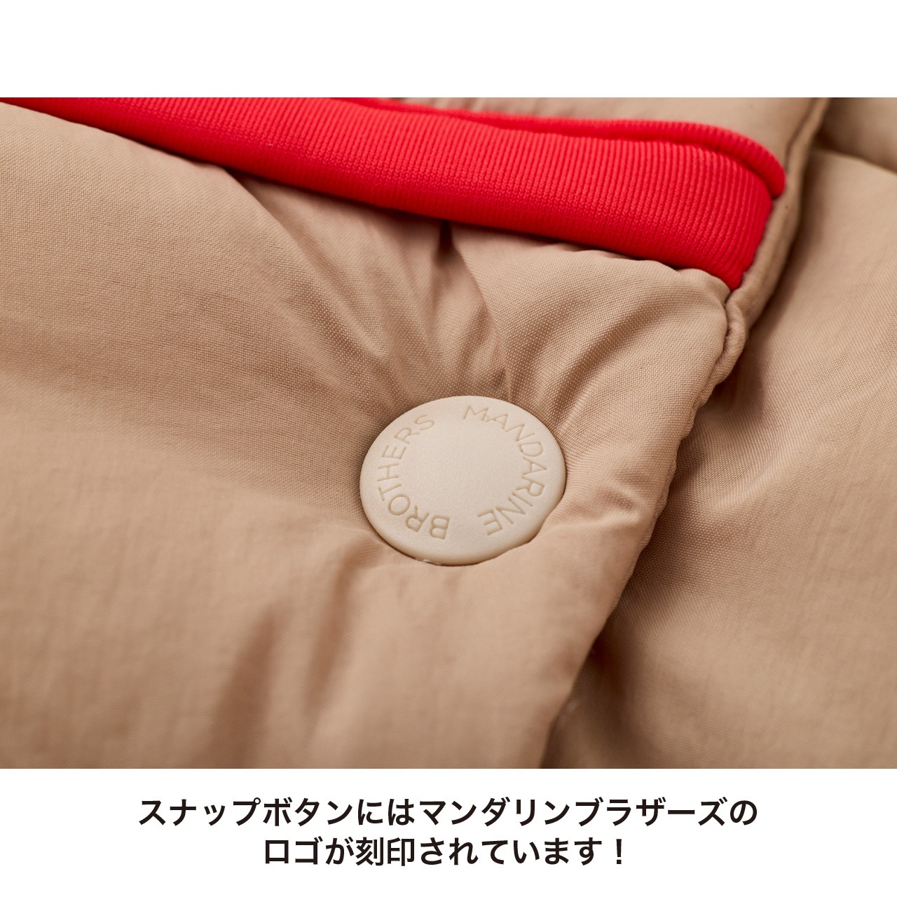 SUPER LIGHT PUFF VEST