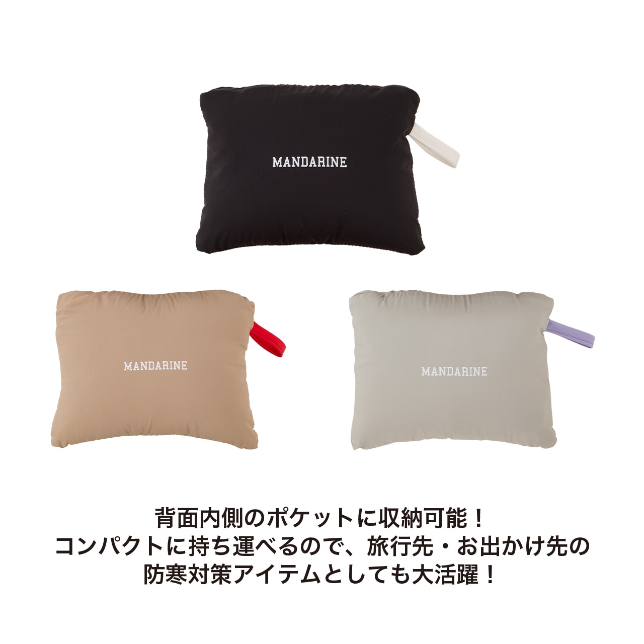 SUPER LIGHT PUFF VEST