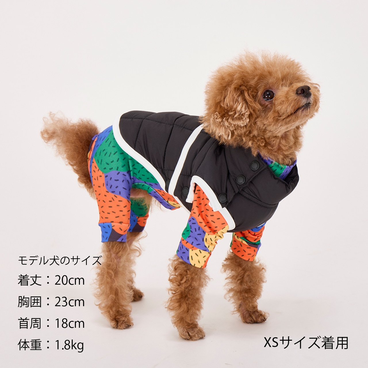 SUPER LIGHT PUFF VEST