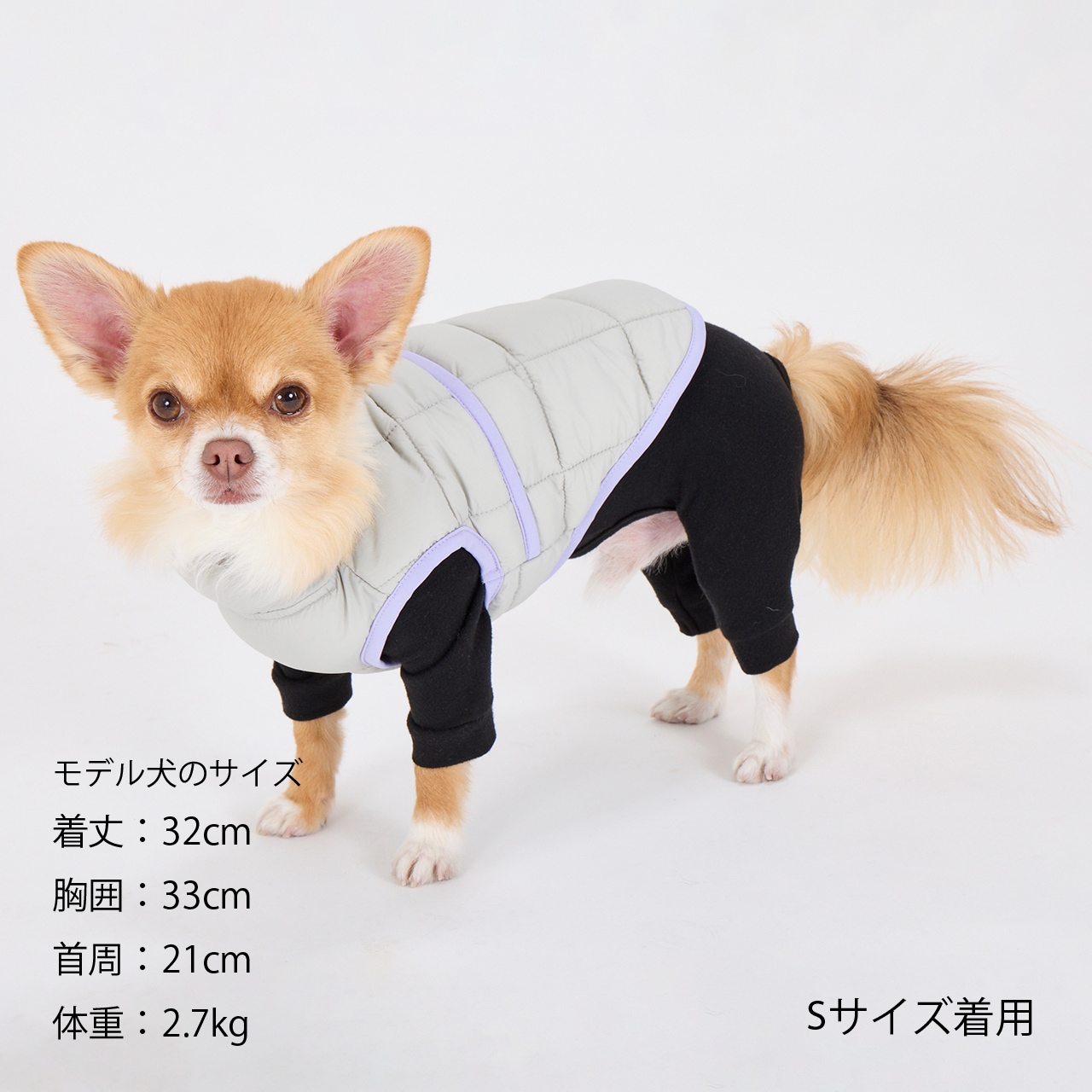 SUPER LIGHT PUFF VEST