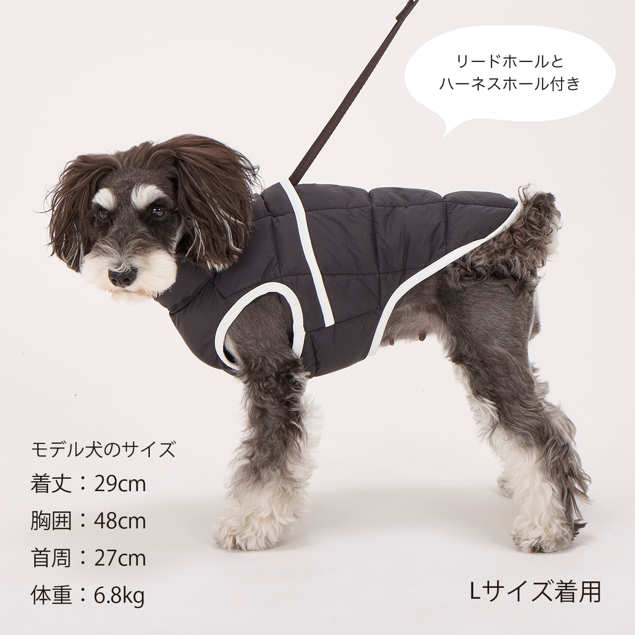 SUPER LIGHT PUFF VEST