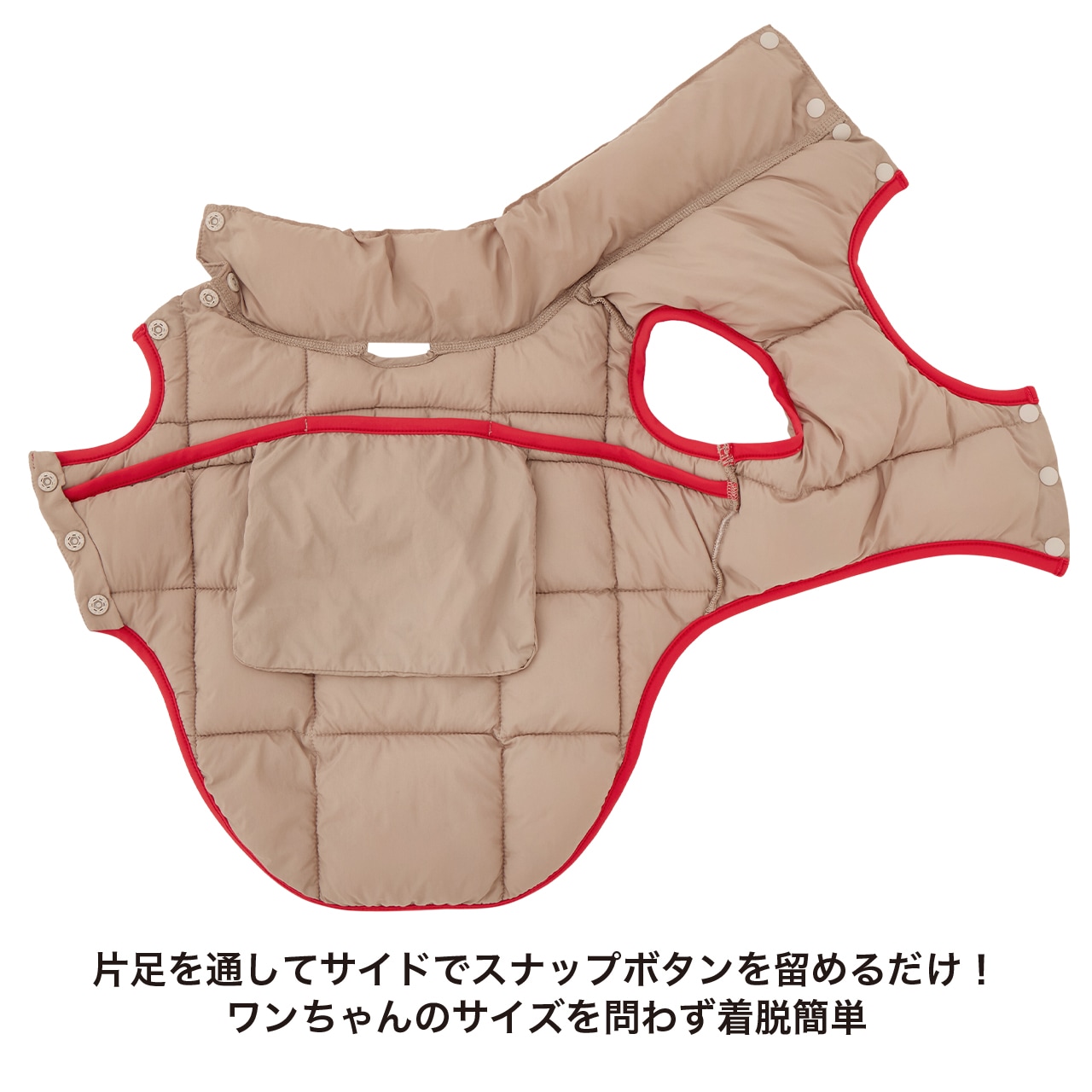 SUPER LIGHT PUFF VEST