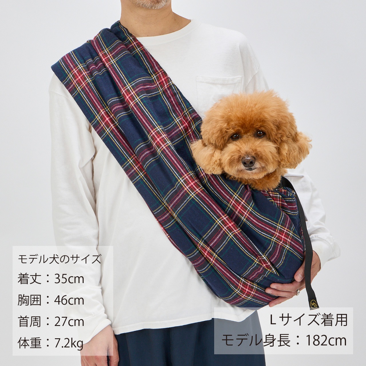 MB SLING-PLAID-