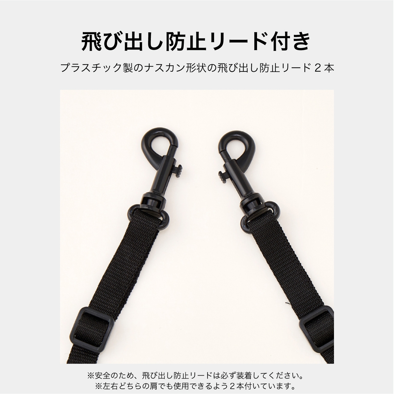 MB SLING-PLAID-