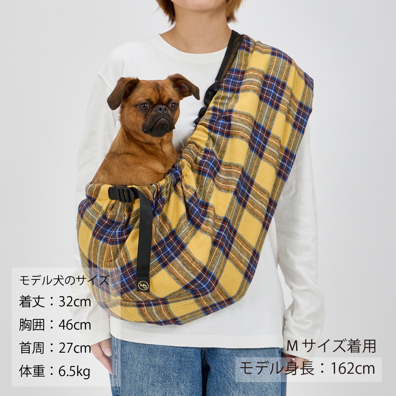MB SLING-PLAID-