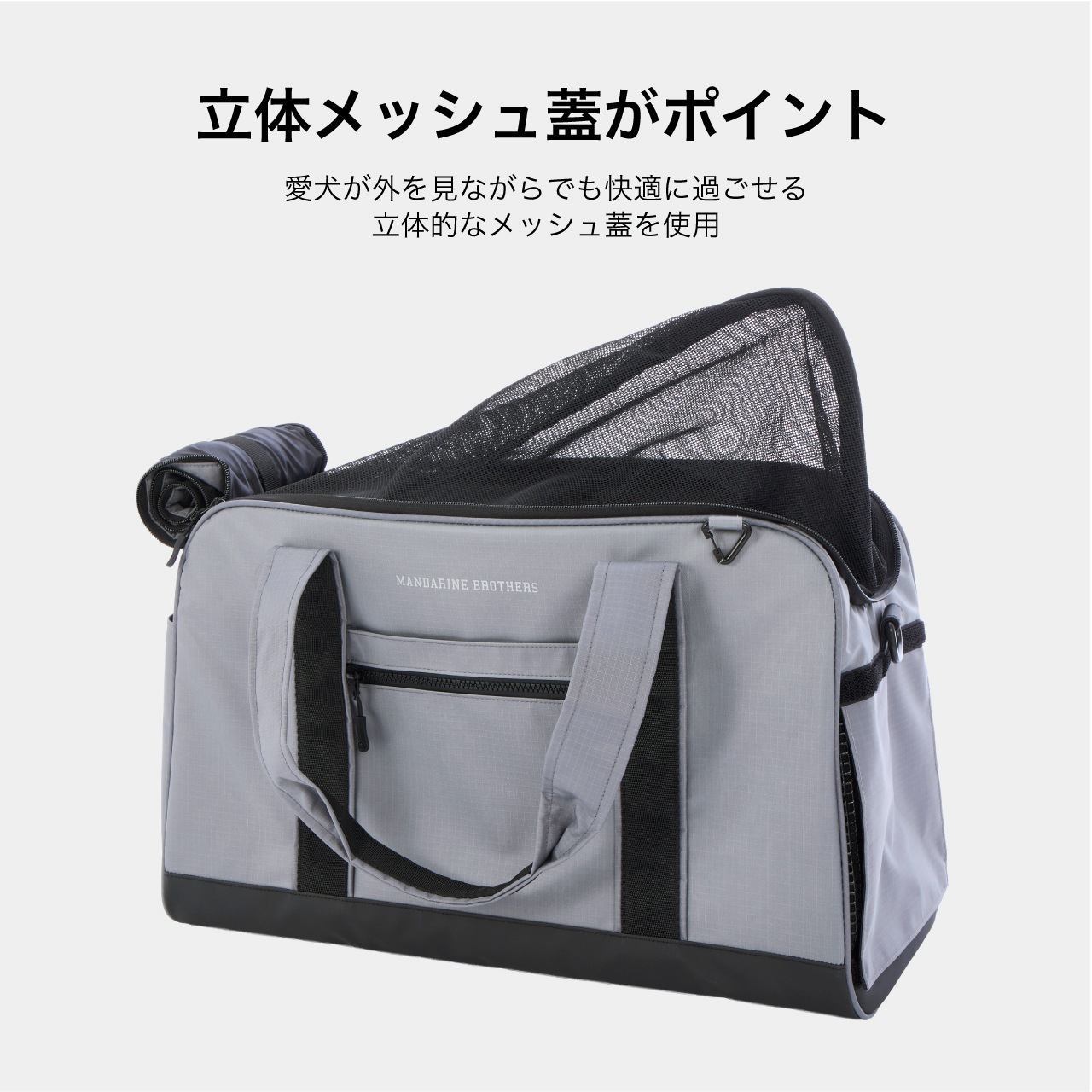 DOUBLE FACE CARRY TOTE BAG