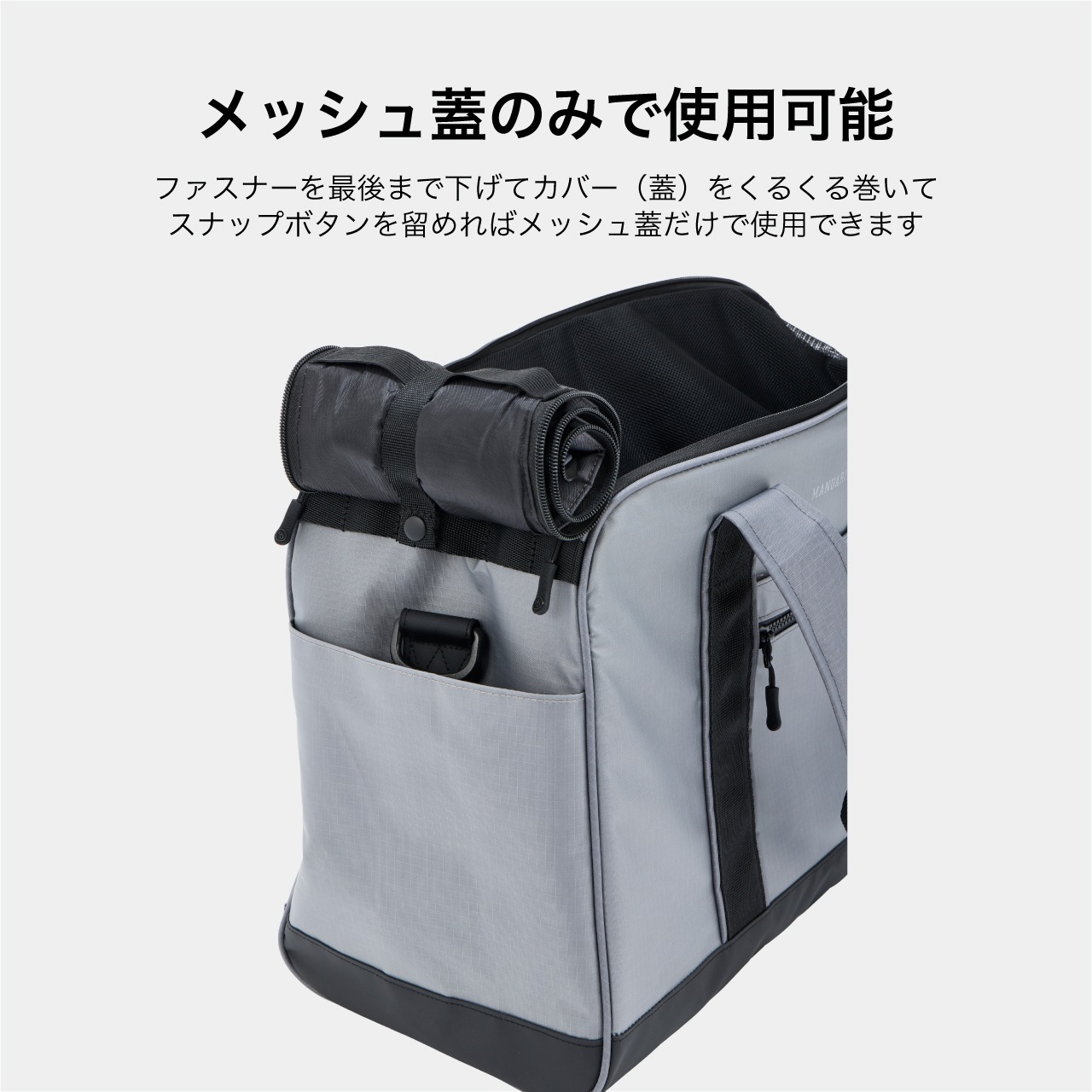 DOUBLE FACE CARRY TOTE BAG
