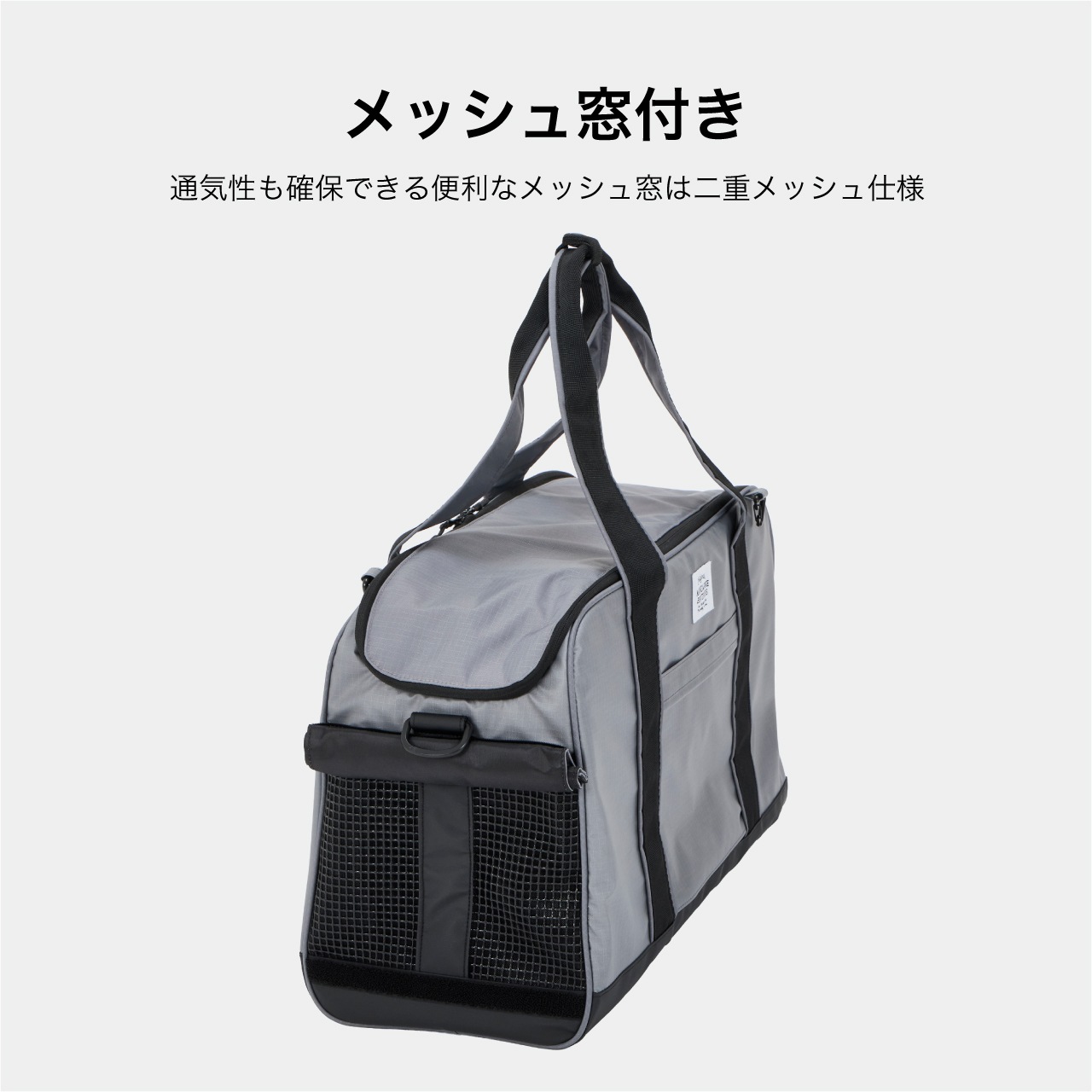DOUBLE FACE CARRY TOTE BAG
