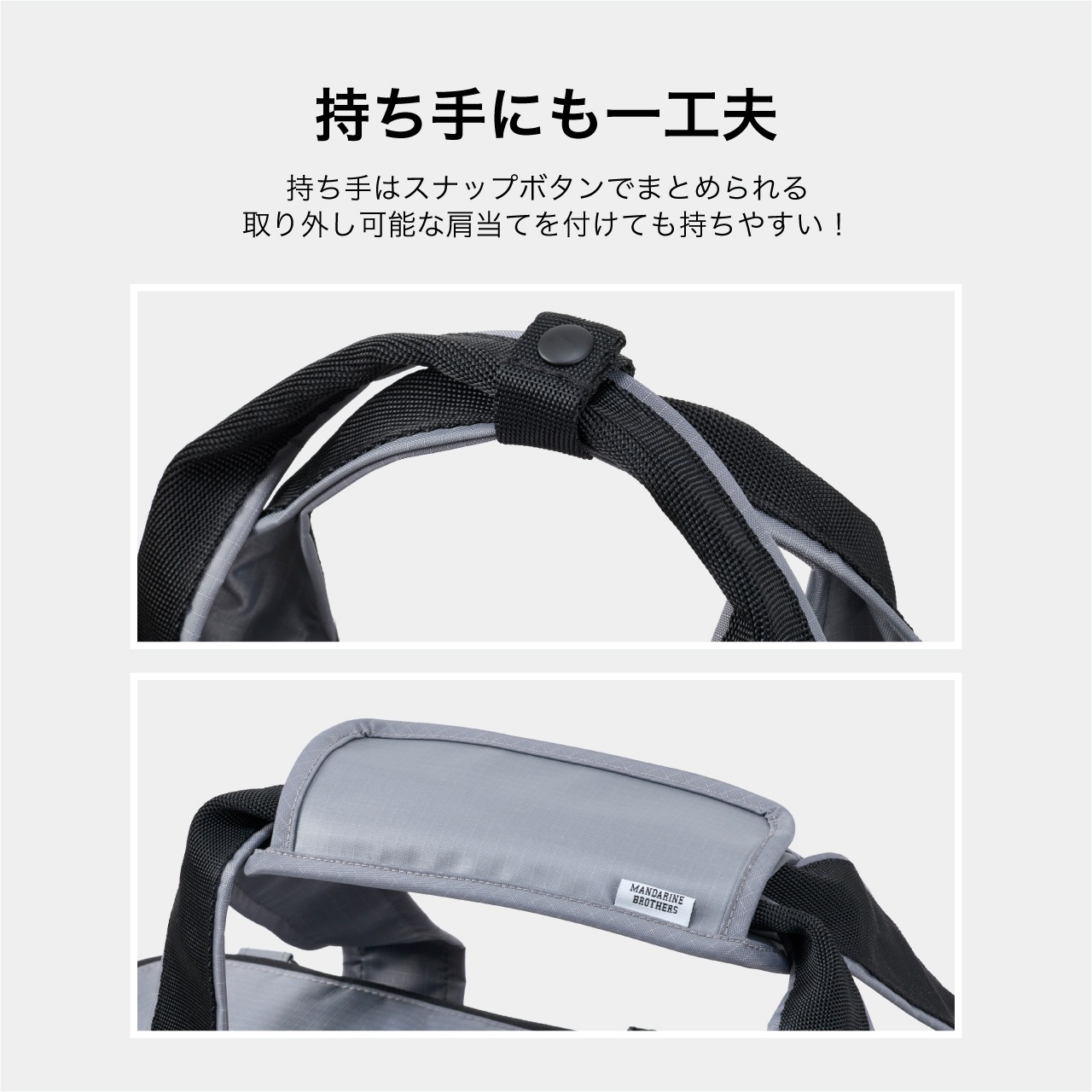 DOUBLE FACE CARRY TOTE BAG