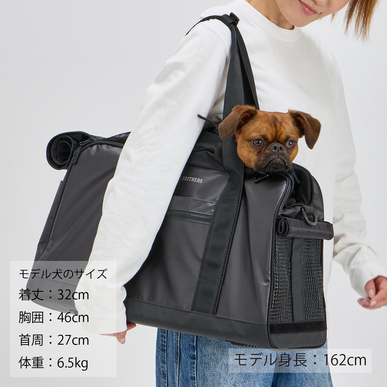 DOUBLE FACE CARRY TOTE BAG
