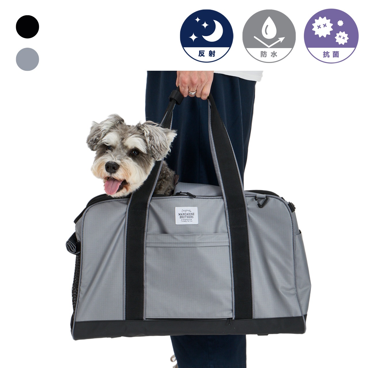 DOUBLE FACE CARRY TOTE BAG