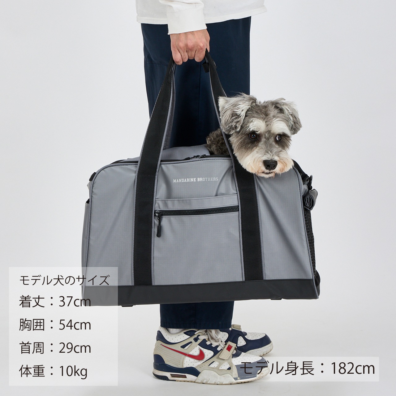 DOUBLE FACE CARRY TOTE BAG