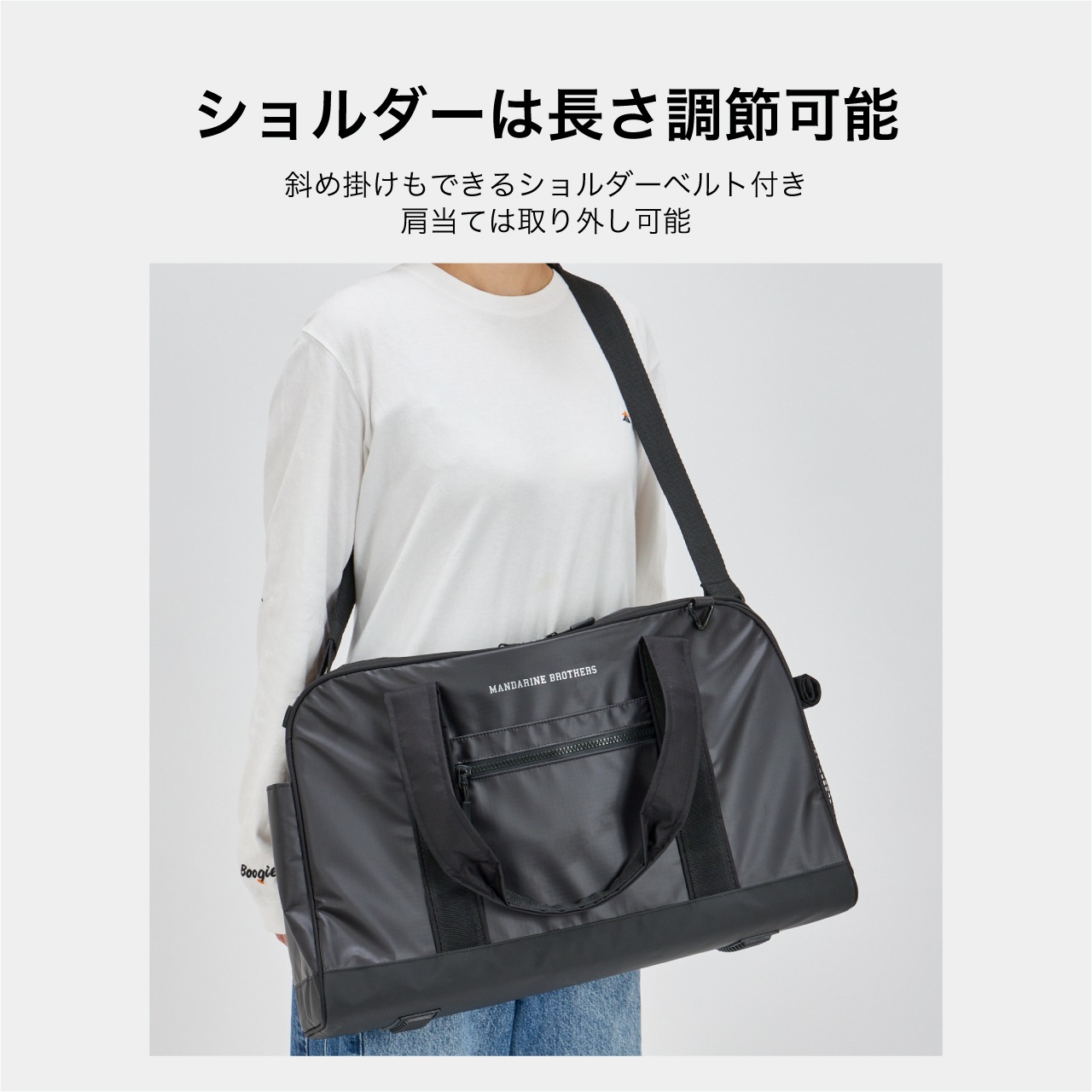 DOUBLE FACE CARRY TOTE BAG