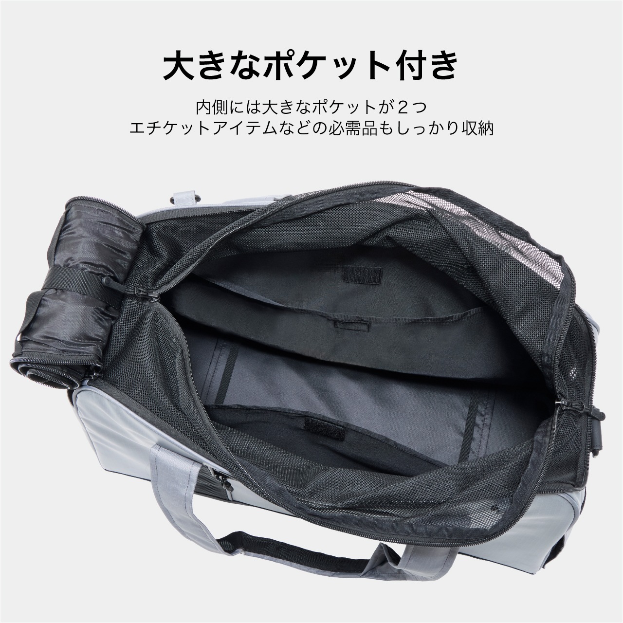 DOUBLE FACE CARRY TOTE BAG
