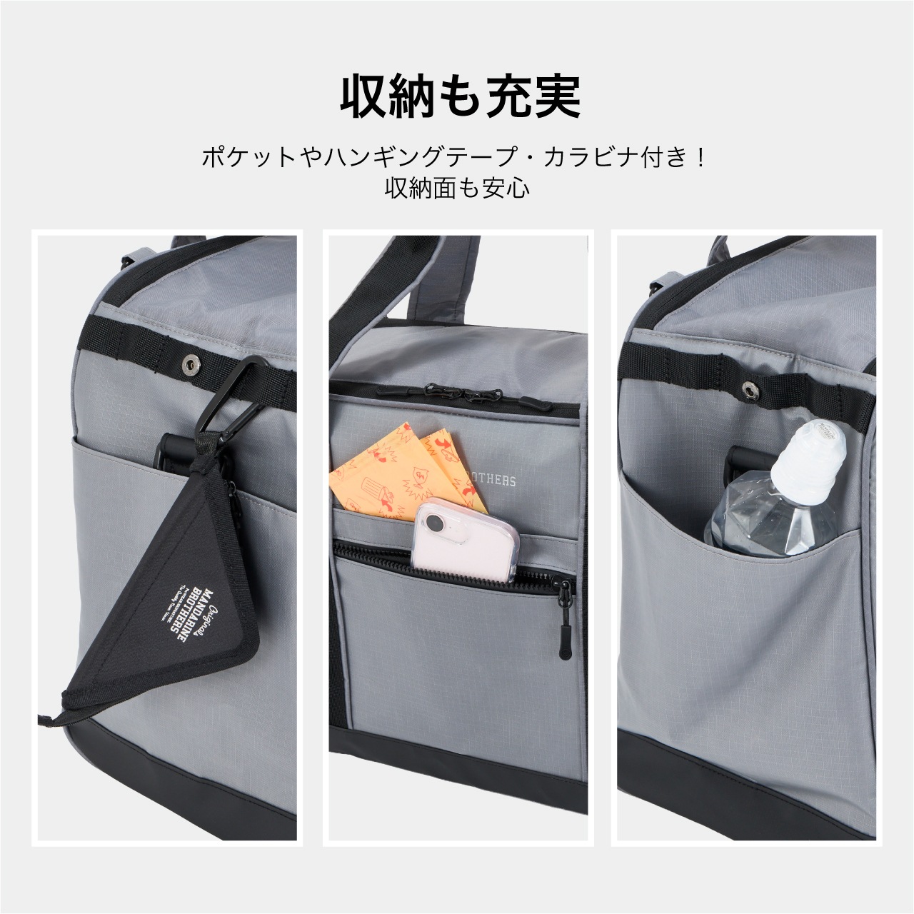 DOUBLE FACE CARRY TOTE BAG