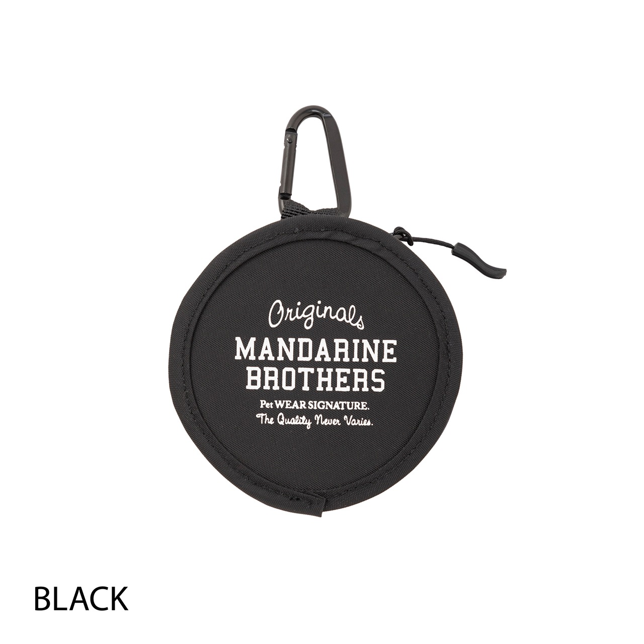 PORTABLE FOOD BOWL S size