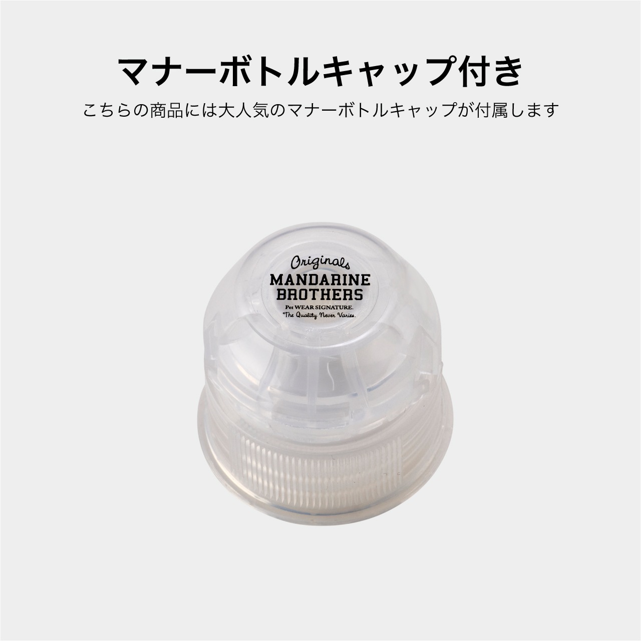 REFLECTIVE BOTTLE HOLDER