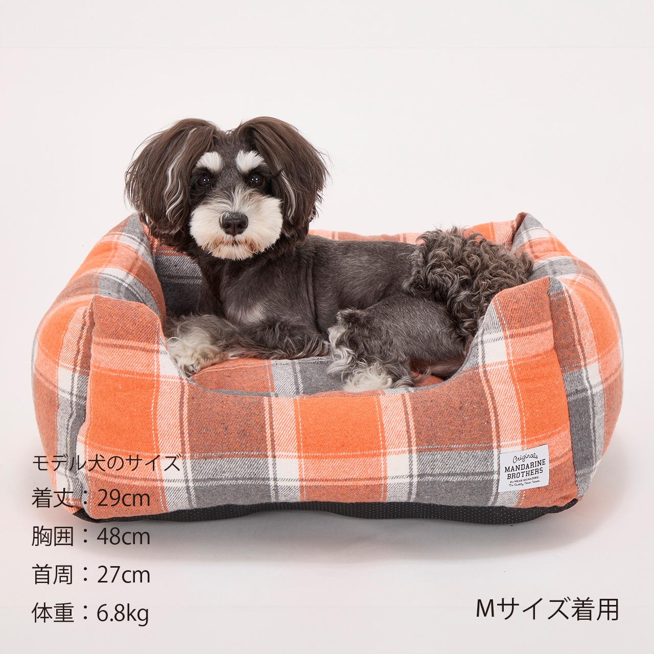CUDDLER | BED＆MAT | 犬服 MANDARINE BROTHERS マンダリン