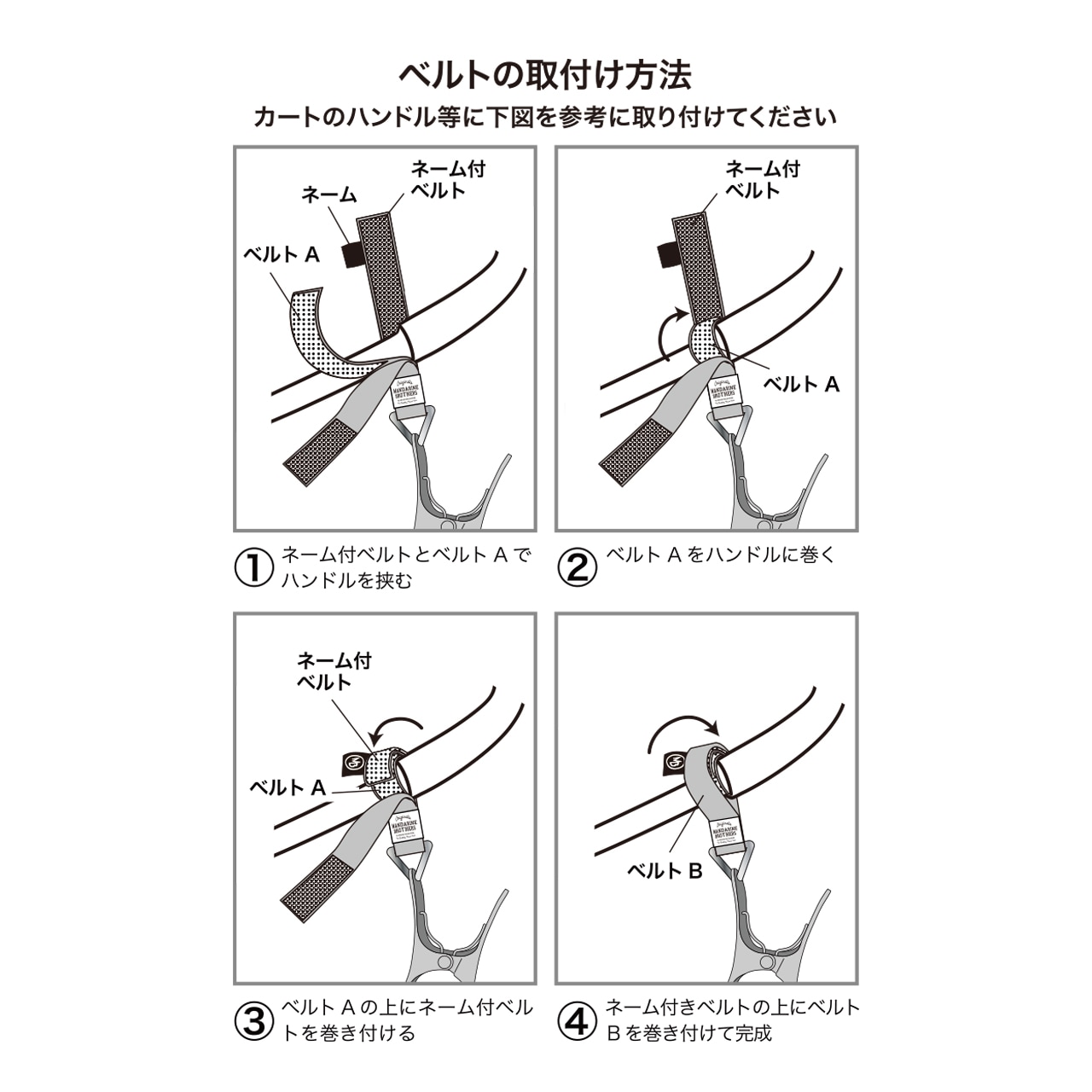 REFLECTIVE BUGGY CLIP