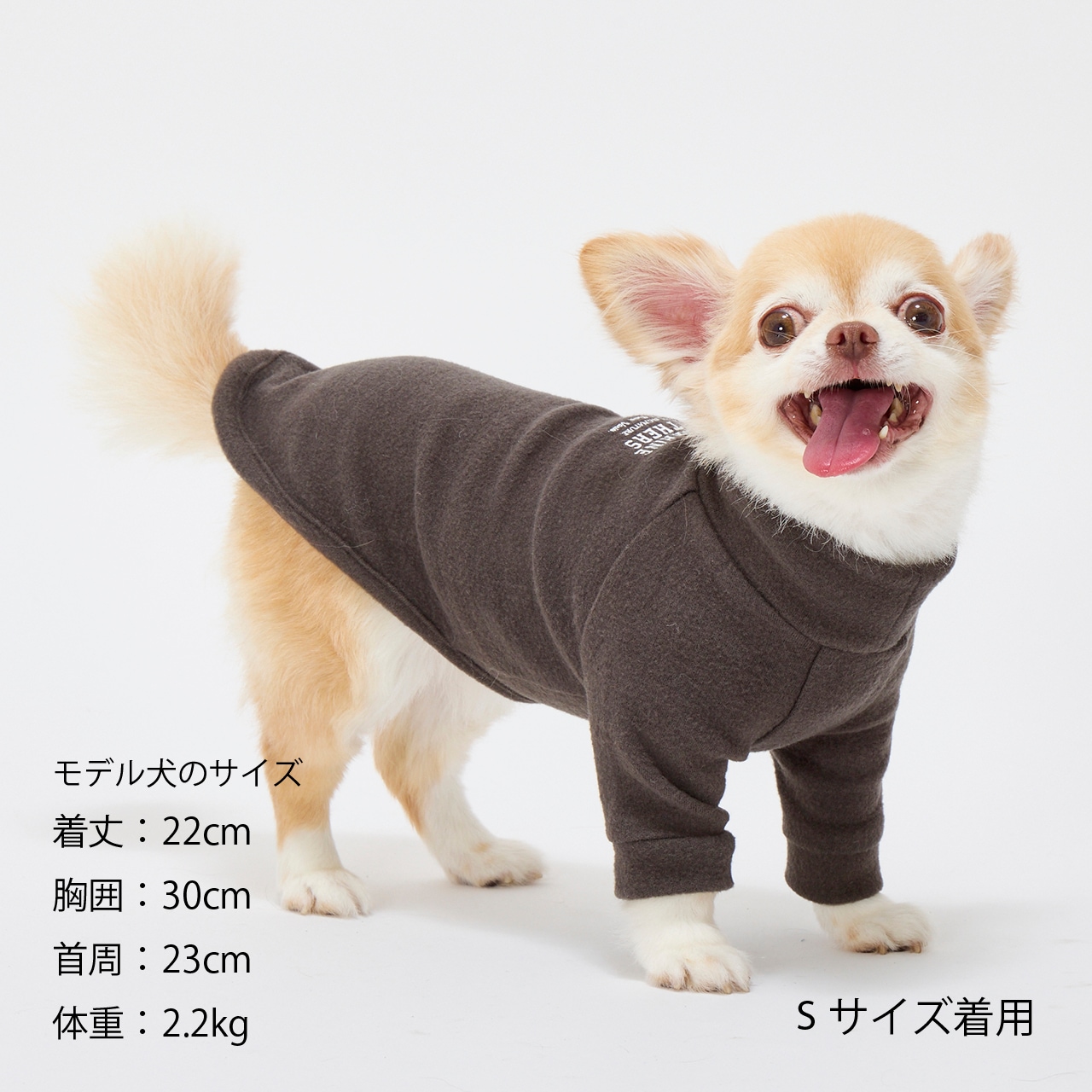 SKIN TIGHT WARM T-SHIRT